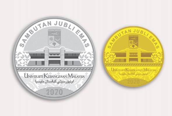 BNM keluar duit syiling peringatan sempena ulang tahun ke-50 UKM BNM keluar duit syiling peringatan sempena ulang tahun ke-50 UKM