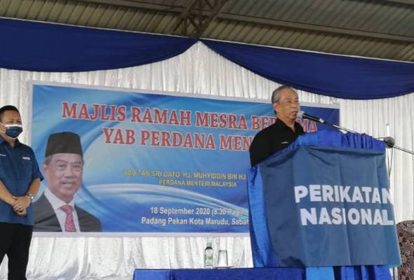 PN bukan mahu jajah tetapi sama-sama majukan Sabah - Muhyiddin PN bukan mahu jajah tetapi sama-sama majukan Sabah - Muhyiddin