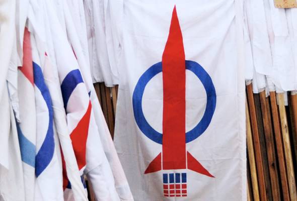 DAP Johor terkejut dakwaan 'dipelawa' kerjasama PH-UMNO bentuk kerajaan negeri DAP Johor terkejut dakwaan 'dipelawa' kerjasama PH-UMNO bentuk kerajaan negeri