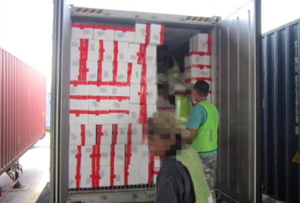 MAQIS rampas 640kg cili merah dari China tiada permit import MAQIS rampas 640kg cili merah dari China tiada permit import