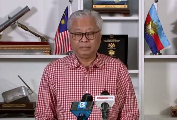 PDRM tahan 585 individu, berikut lima perkara penting sidang media Ismail Sabri hari ini PDRM tahan 585 individu, berikut lima perkara penting sidang media Ismail Sabri hari ini