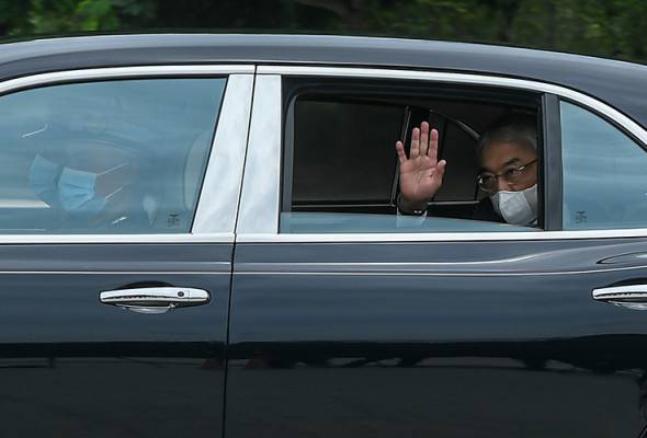 Pertemuan YDP Agong dan Raja-Raja Melayu selesai Pertemuan YDP Agong dan Raja-Raja Melayu selesai