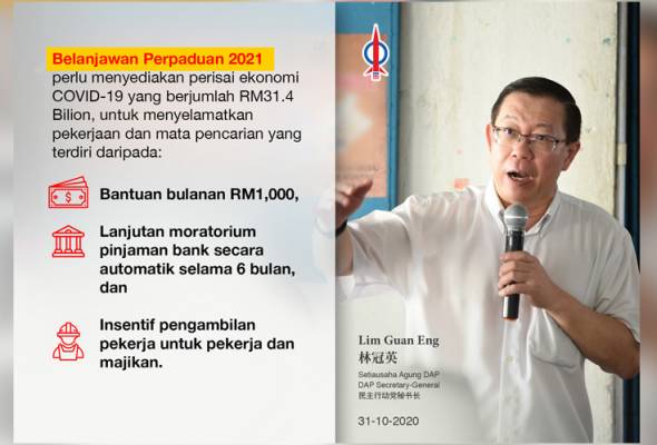Belanjawan 2021: Sediakan 'perisai ekonomi' RM31.4 bln bagi selamatkan negara - Guan Eng Belanjawan 2021: Sediakan 'perisai ekonomi' RM31.4 bln bagi selamatkan negara - Guan Eng