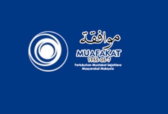 Yakinlah YDP Agong akan buat keputusan terbaik untuk negara - Muafakat Yakinlah YDP Agong akan buat keputusan terbaik untuk negara - Muafakat