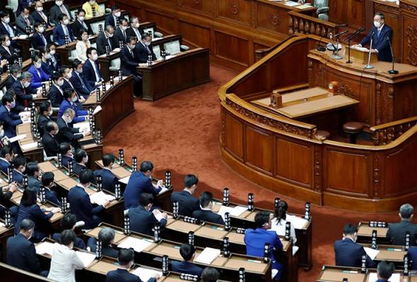 Jepun sasar capai sifar pelepasan karbon menjelang 2050 Jepun sasar capai sifar pelepasan karbon menjelang 2050