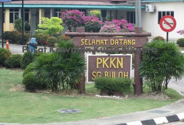 Pusat kusta negara