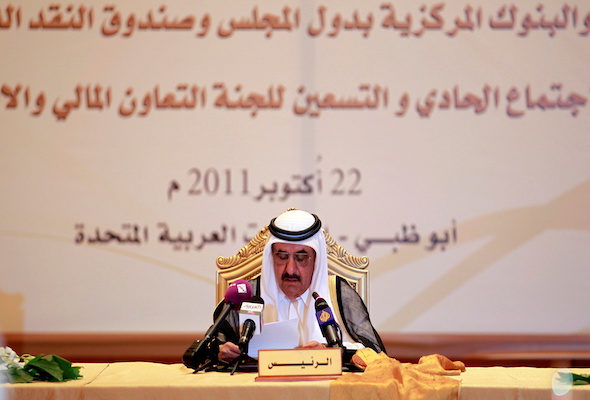 UAE finance minister and Dubai deputy ruler Sheikh Hamdan dies