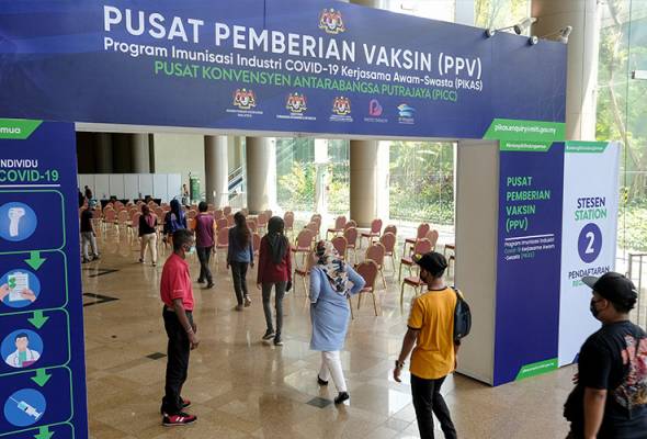 400 industry workers to receive vaccine jab at PICC PPVIN today | Astro Awani
