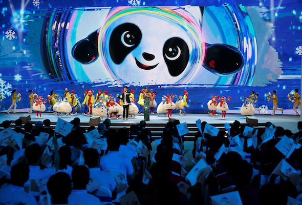 Olympics: Beijing 2022 Games to have rigorous COVID-19 measures - IOC