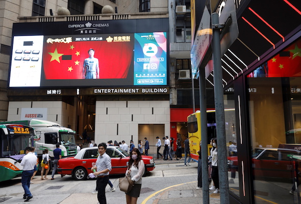 Hong Kong passes film censorship law to 'safeguard national security'