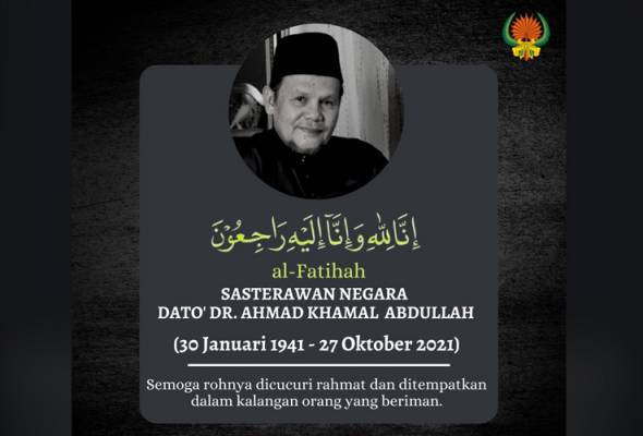Carian Mengenai Topik Dewan Bahasa Dan Pustaka Astro Awani