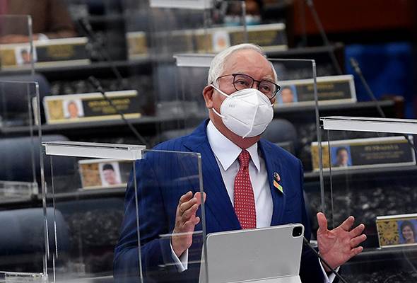 Malaysia's appeal withdrawal on Pulau Batu Puteh should be investigated - Najib