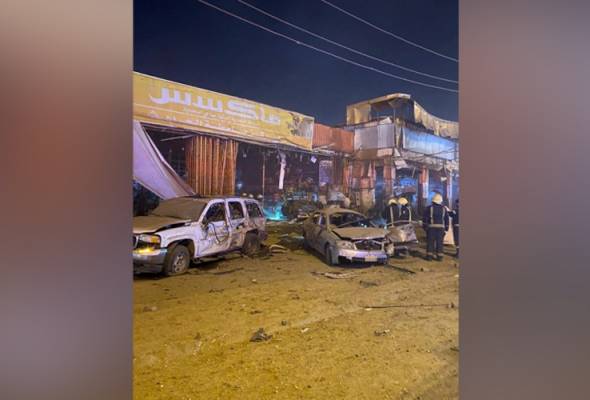 61640935296 Jazan Jpg