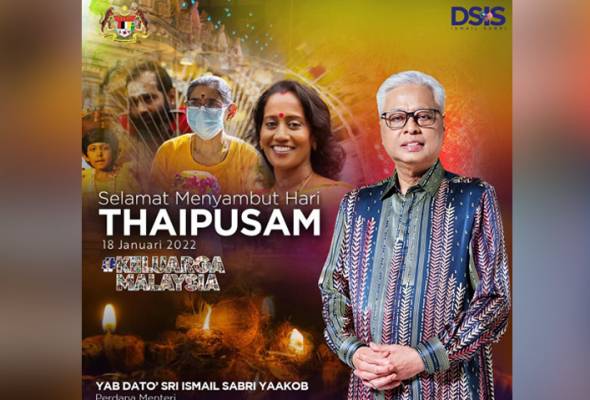 Ismail Sabri wishes Hindus a happy Thaipusam