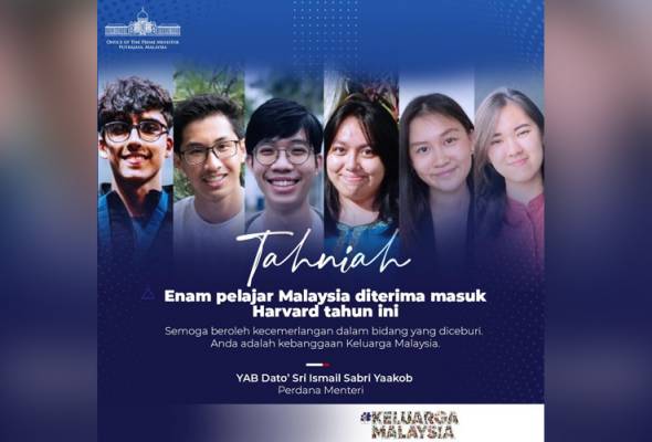 PM congratulates six students accepted into Harvard College