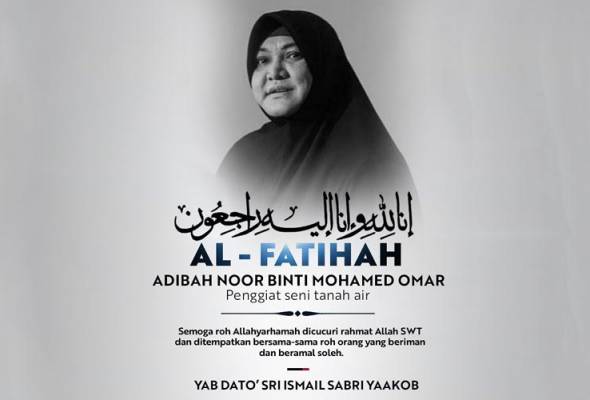 61655571760_AdibahNoor.jpg