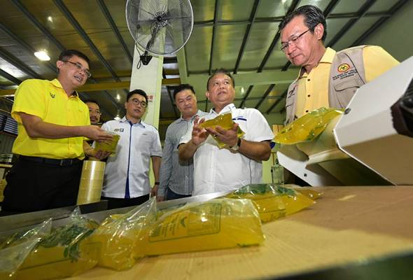 Smartphone applications among measures to monitor purchase of subsidised goods - Nanta