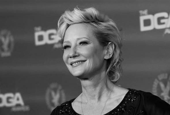 US actress Anne Heche dies after being pulled off life support