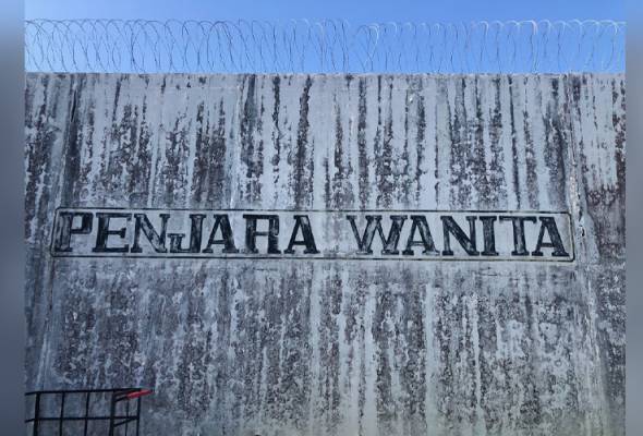 Luahan rasa dari penjara... Ramadan tidak lagi seperti dulu | Astro Awani