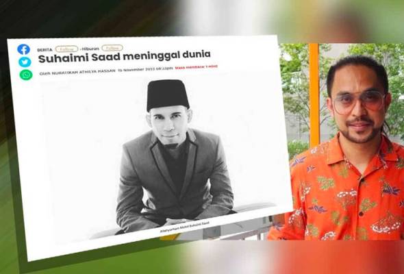 Mawi doakan Ina Naim terus tabah, kuat | Astro Awani