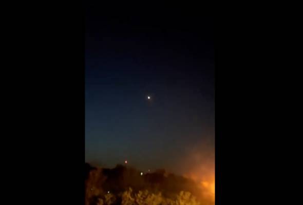 Israeli missiles hit site in Iran, ABC News reports