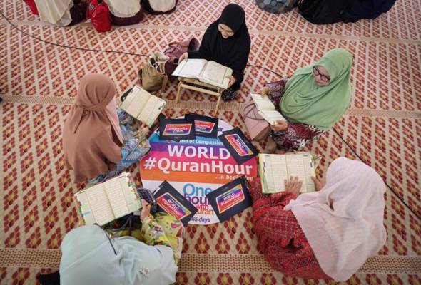 Muslims join World #QuranHour 2024 in Ramadan ‘final sprint’
