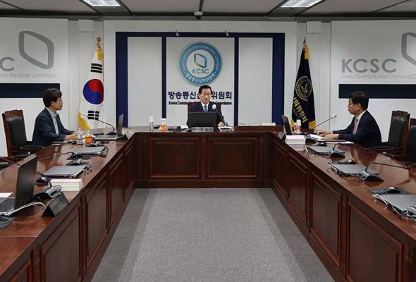 Why South Korea is on high alert over deepfake sex crimes