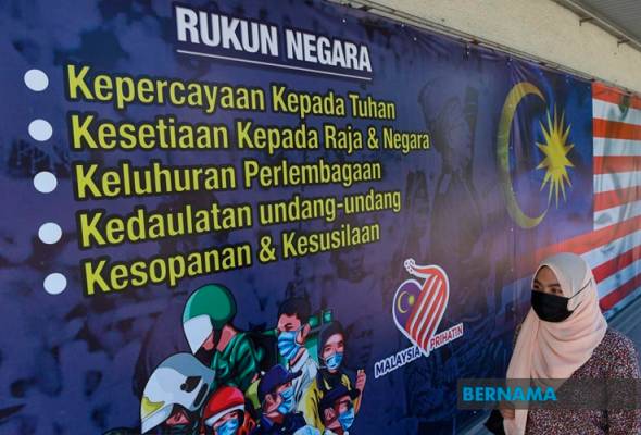 Bukan sekadar slogan, Rukun Negara asas kukuh bina negara bersatu dan harmoni