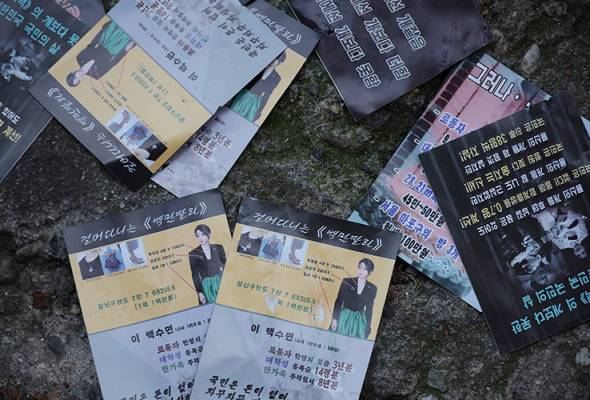 North Korea propaganda leaflets found in Seoul attack South Korea's first couple