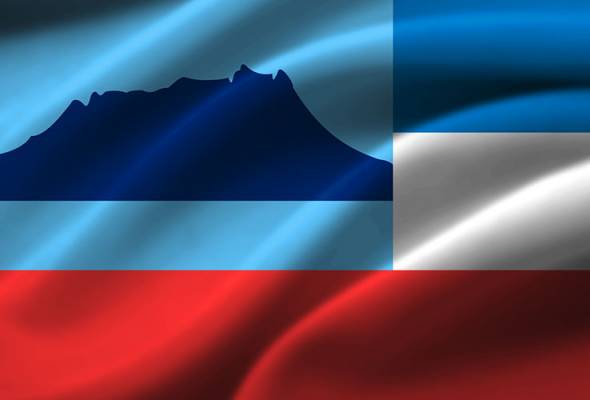 Sabah 2024: Leadership, alliances and road to 17th State Polls
