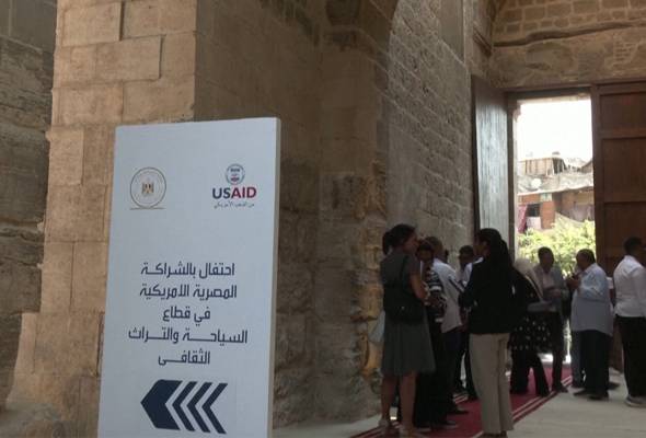 Trump administration memo tells USAID to put America First in reviewing foreign aid