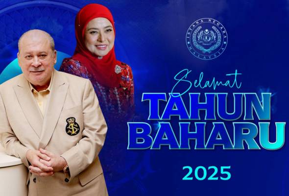 King, Queen extend New Year 2025 greetings