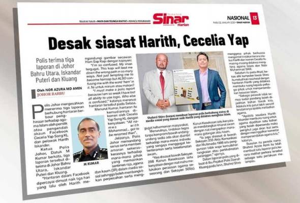 Cecelia Yap tampil mohon maaf | Astro Awani