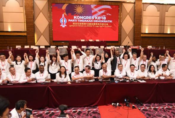 DAP CEC election results a sign of rejuvenation - Analyst