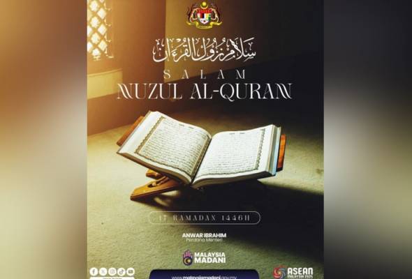 PM extends Nuzul Quran greetings, urges Muslims to engage in Tadabbur
