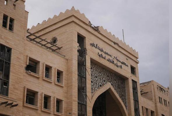 Israel sasar hospital ditaja Qatar di Gaza