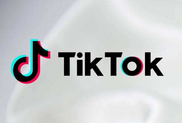 Aplikasi TikTok Pro diperkenal untuk Eropah – Tanpa iklan, siaran langsung, ciri edagang