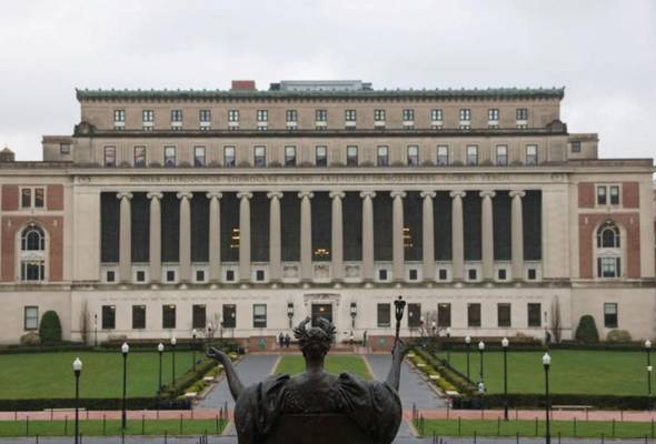 Columbia University to pay over US$200 million to resolve Trump probes