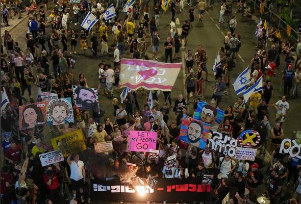 Rakyat Israel berarak tuntut gencatan senjata Gaza ketika 78 warga Palestin terbunuh