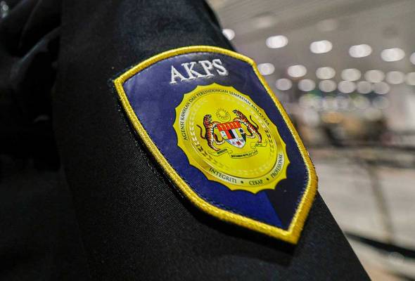 AKPS patah cubaan seludup keluar lebih 2,500 kura-kura di KLIA T1