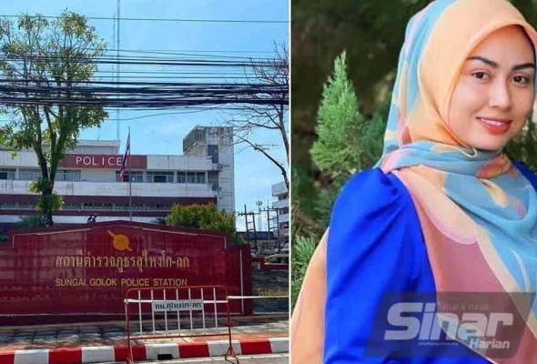 Eda Ezrin tiba di Golok petang ini, perlu lalui proses dokumentasi