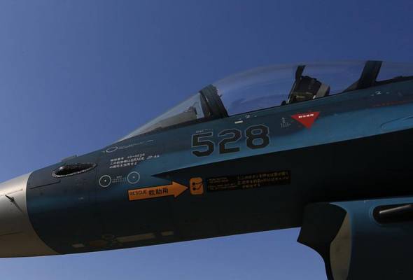 Jet pejuang F-2A tentera udara Jepun terhempas di Lautan Pasifik