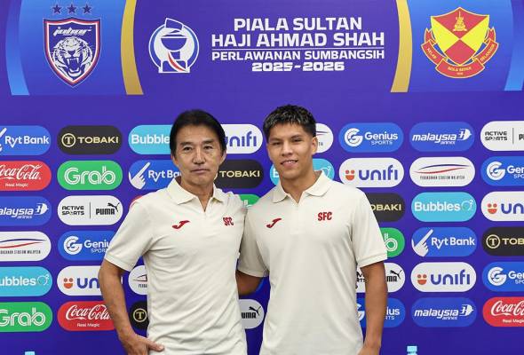 Pemain baharu sandaran Selangor FC  - Kinoshi