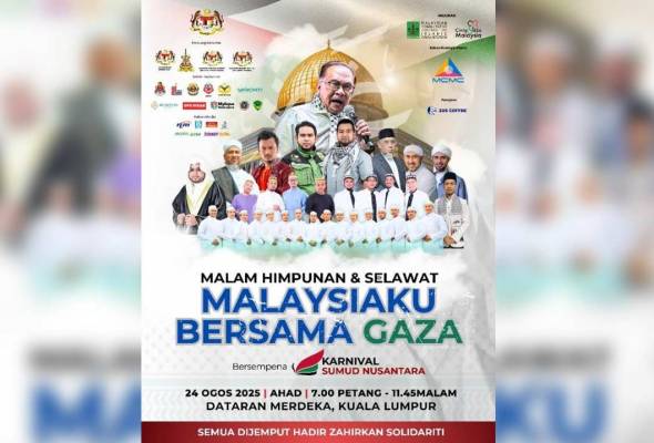 Anwar ajak rakyat sertai Himpunan Solidariti Palestin di Dataran Merdeka Ahad ini
