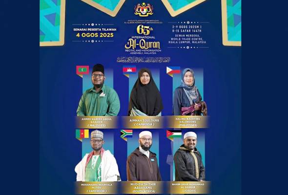 Enam peserta tilawah perdengarkan bacaan di MTHQA ke-65 malam ini