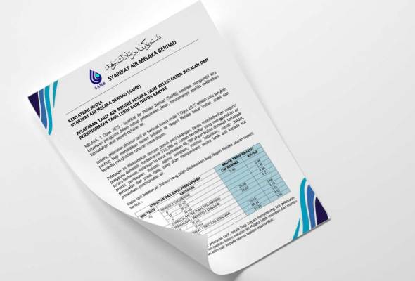 SAMB mula laksana pelarasan air