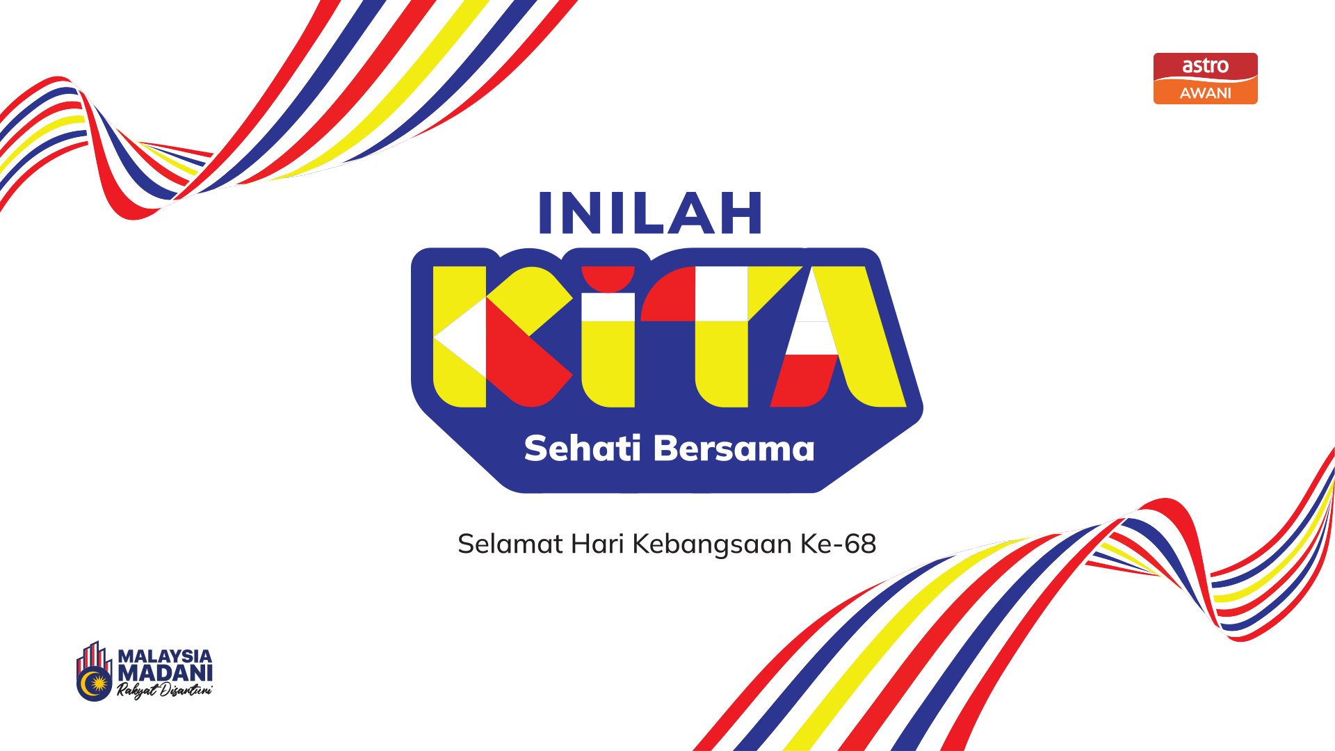 Inilah Kita