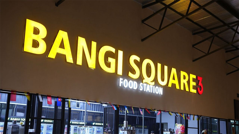  Bangi Square 3 kekal meriah sehingga lewat malam dan menjadi tempat pilihan pelbagai lapisan masyarakat. - Foto Astro