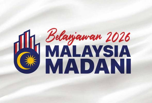 Belanjawan 2026: Perkenalkan inisiatif Rent-to-Own untuk belia miliki aset perniagaan - MGBM
