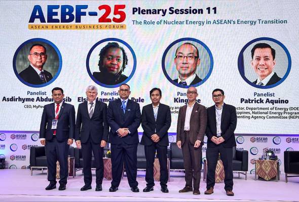Malaysia dapat melihat kemajuan pembinaan loji jana kuasa nuklear pertama - MyPower